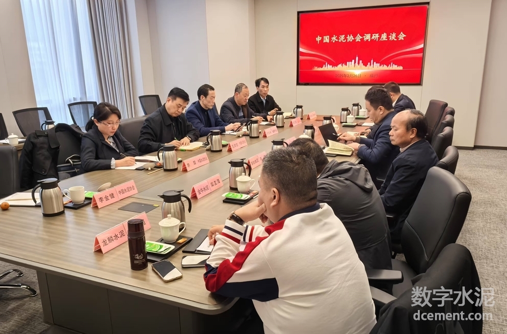 加強行業自律 推動效益增長 愛拚才會贏—孔祥忠赴福建省建材工業協…