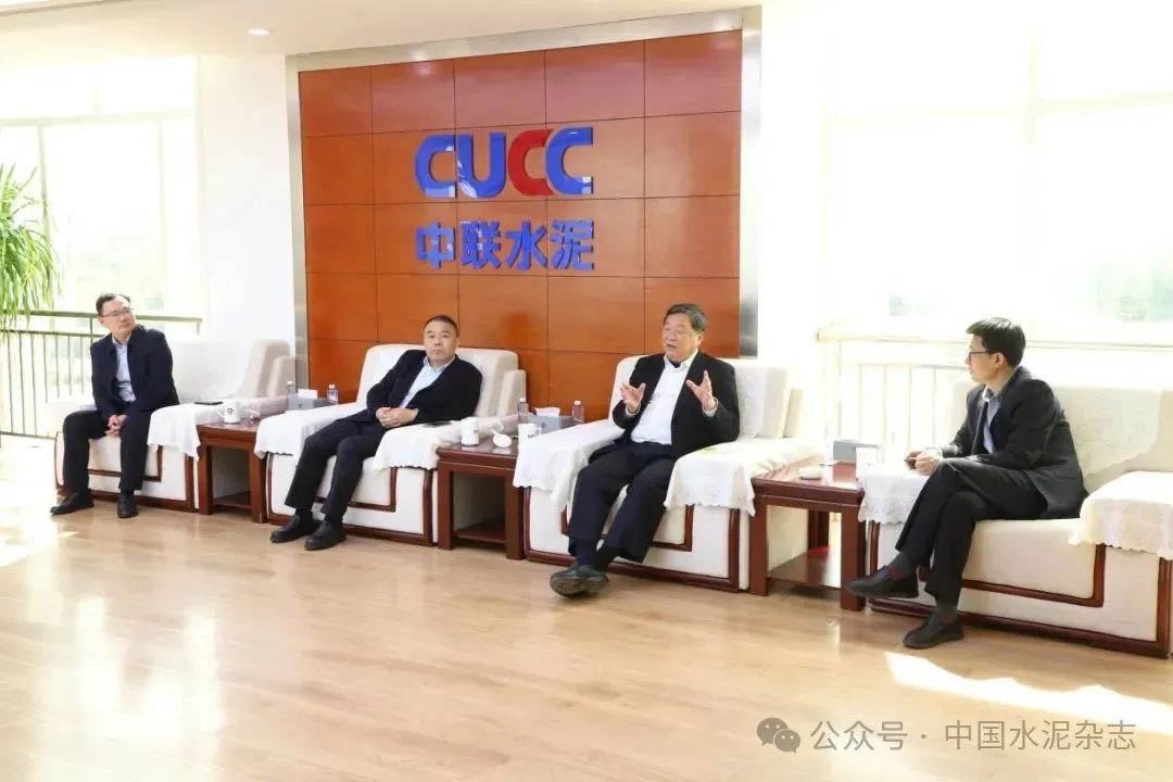 世界杯直播在线會長高登榜一行到泰安中聯水泥有限公司調研