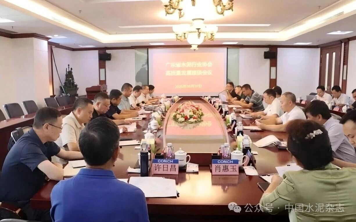 世界杯直播在线執行副會長王建超一行赴廣西、廣東調研