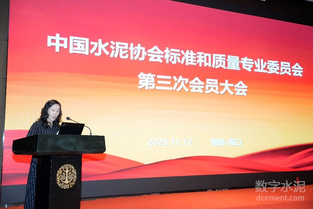 202511181127075132.jpg 202511181127075132.jpg