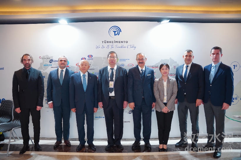 王鬱濤應邀參加第18屆土耳其水泥製造商協會國際技術研討會