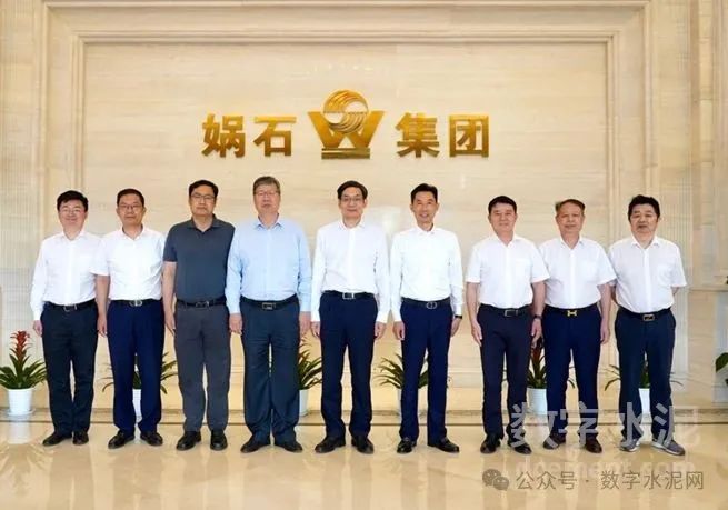 世界杯直播在线會長周育先一行到媧石集團進行調研