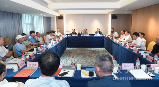 浙江省水泥協會成立四十周年座談會在杭州召開：四十年砥礪同行，新征程共創輝煌