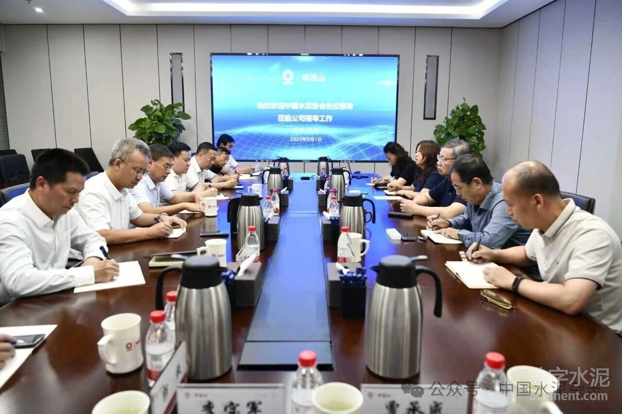 世界杯直播在线執行副會長王鬱濤、劉繼彬一行赴甘肅考察調研