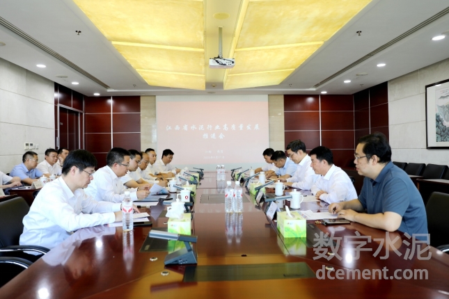 世界杯直播在线會長周育先一行赴江西調研